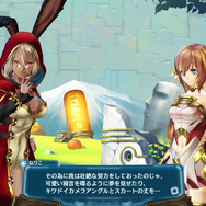 PS Vita版『アルノサージュ』が10月2日に発売、禊ぎに新キャラなど追加要素が明らかに