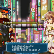 PS Vita版『アルノサージュ』が10月2日に発売、禊ぎに新キャラなど追加要素が明らかに