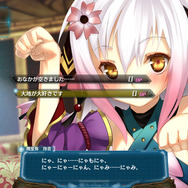 PS Vita版『アルノサージュ』が10月2日に発売、禊ぎに新キャラなど追加要素が明らかに