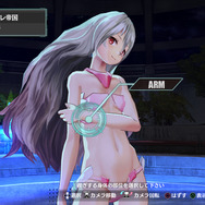 PS Vita版『アルノサージュ』が10月2日に発売、禊ぎに新キャラなど追加要素が明らかに