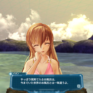 PS Vita版『アルノサージュ』が10月2日に発売、禊ぎに新キャラなど追加要素が明らかに