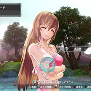 PS Vita版『アルノサージュ』が10月2日に発売、禊ぎに新キャラなど追加要素が明らかに