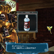 PS Vita版『アルノサージュ』が10月2日に発売、禊ぎに新キャラなど追加要素が明らかに