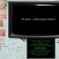 PS Vita版『アルノサージュ』が10月2日に発売、禊ぎに新キャラなど追加要素が明らかに