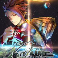 メインビジュアル