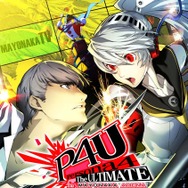 その後の、舞台の話を始めようか ─ 格闘ゲーム『P4U』の舞台化が決定!今年の12月に公演