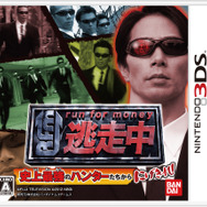 人気テレビ番組を題材にした「逃走中」＆「戦闘中」の3DS用ゲームが合算で100万出荷を達成