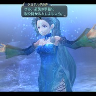 『英雄伝説 閃の軌跡II』結社「身喰らう蛇」のメンバーが登場、7月からオリジナル壁紙が手に入る店頭キャンペーンも開催