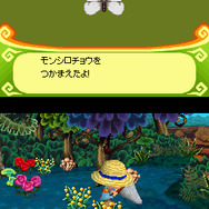 とんがりボウシと魔法の365にち