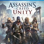 4人協力プレイが楽しめる『アサシンクリード ユニティ』国内では11月に発売