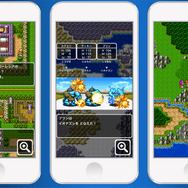 『ドラゴンクエストII 悪霊の神々』公式サイトスクリーンショット