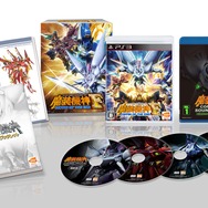 数量限定生産版