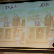 TV版とBD版の比較例