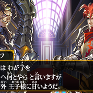 オプーナのアルテピアッツァ、『アクセルナイツ2 フルスロットル』を7月に3DSで配信　─ “機馬”を乗りこなす対戦ACT