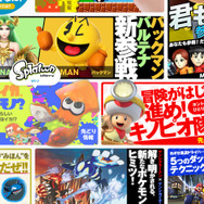 ゲームタイトルではなく、画像やキャッチコピーで記事に誘導するデザインは「任天堂タイトルの最新情報」という前提があるサイトならでは。マウスカーソルを乗せれば、タイトルも確認できます