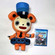 「プロパくん」のぬいぐるみ