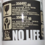 市民運搬は迅速かつ丁寧に