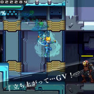 ガンヴォルトに力を与える、モルフォの第七波動（セブンス）