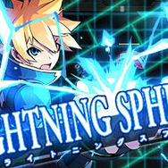 「スペシャルスキル」と「サポートスキル」があります