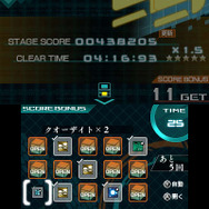 アイテムパネルはプレイヤーが選んで開けられます