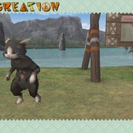 もちろん目なども