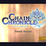 第2部開始前に始めてみてはいかがですか？