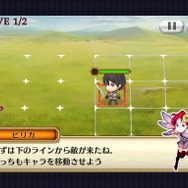 遊ぶときに初めてシステムの詳細も知ったほどです