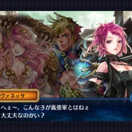 美少女に美女、イケメンに無骨な戦士など多種多彩