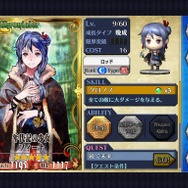 LVがあまりにも初心者ですみません！