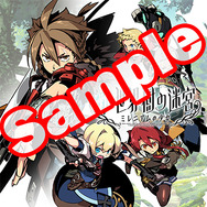 発売1周年記念！入手困難な小冊子をブログで公開