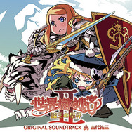 『新・世界樹の迷宮』1周年記念！プレミア小冊子をブログで期間限定公開 ― ANA国際線でシリーズの音楽も放送