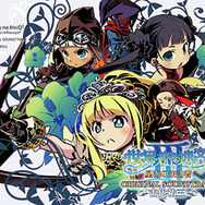 『新・世界樹の迷宮』1周年記念！プレミア小冊子をブログで期間限定公開 ― ANA国際線でシリーズの音楽も放送
