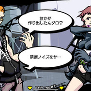 Android版『すばらしきこのせかい -Solo Remix-』待望の配信開始 ― 画質・操作などをスマホ向けに最適化