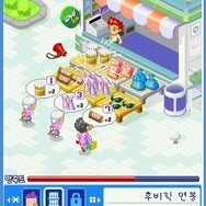 露天商から始めてファミマを経営、お馴染みのコンビニが携帯電話ゲームに