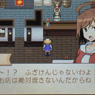 店を守るために国一番の酒場を目指す!