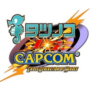 タツノコvs.CAPCOM CROSS GENERATION OF HEROES