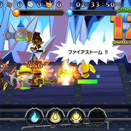 クエスト内：スキル「ファイアストーム」発動