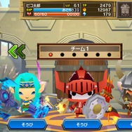 ココロイド選択：パーティを組んで出撃