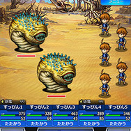 FFの新作アプリ『ファイナルファンタジー アートニクスダイブ』配信決定！昔ながらのRPGに