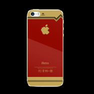 このガラスフィルムを貼るだけで、iPhoneがレトロゲーム機風に! 製品化に向けてプレオーダーの受付開始