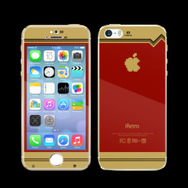 このガラスフィルムを貼るだけで、iPhoneがレトロゲーム機風に! 製品化に向けてプレオーダーの受付開始