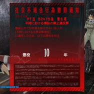 気がついたら30時間？！思わず夢中になる『フリーダムウォーズ』レビュー&中盤攻略アドバイス