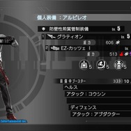 気がついたら30時間？！思わず夢中になる『フリーダムウォーズ』レビュー&中盤攻略アドバイス