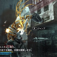 気がついたら30時間？！思わず夢中になる『フリーダムウォーズ』レビュー&中盤攻略アドバイス