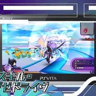 徹底的に叩き斬る!『超次元アクション ネプテューヌU』最新PVにはコスチュームブレイクの瞬間も