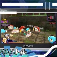 徹底的に叩き斬る!『超次元アクション ネプテューヌU』最新PVにはコスチュームブレイクの瞬間も
