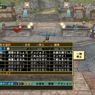 予想以上非常によく出来ているPS Vita版『MHF-G』実機レポート