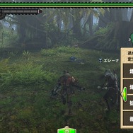 予想以上非常によく出来ているPS Vita版『MHF-G』実機レポート