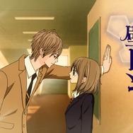 日清「壁ドン × カップヌードル」の奇妙なおもしろCMを公開、ゲーマーにも思うところあり?