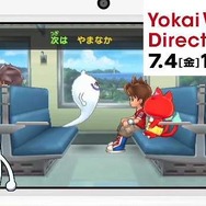 発売直前に「妖怪ウォッチ2 Direct 2014.7.4」を実施、開始時刻は18時から